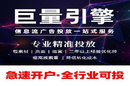 社交媒体信息流广告营销的五大成功案例